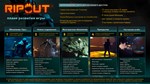 RIPOUT * STEAM РОССИЯ * АВТОДОСТАВКА *0% КАРТЫ