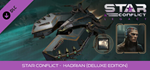 Star Conflict - Hadrian (Deluxe edition) DLC