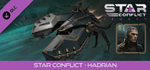 Star Conflict - Hadrian DLC * STEAM RU * АВТО *0%