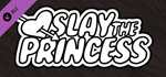 Slay the Princess - Supporters Pack DLC * STEAM RU *