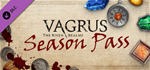 Vagrus - The Riven Realms Season Pass DLC * STEAM RU *