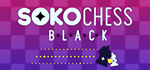 SokoChess Black * STEAM RU * АВТО *0%