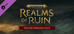 Warhammer Age of Sigmar: Realms of Ruin Deluxe Upgrade