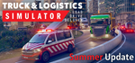 Truck and Logistics Simulator * STEAM RU * АВТО *0%