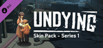 UNDYING Skin Pack - Series 1 DLC * STEAM RU *