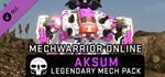 MechWarrior Online™ - Aksum Legendary Mech Pack DLC