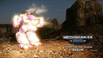 MechWarrior Online™ - Aksum Legendary Mech Pack DLC