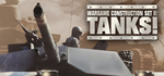 Wargame Construction Set II: Tanks! * STEAM RU *