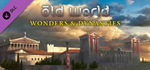 Old World - Wonders and Dynasties DLC * STEAM RU *