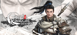 Three Kingdoms Zhao Yun * STEAM RU * АВТО *0%