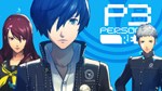 Persona 3 Reload - P4G Yasogami High Costume Set DLC