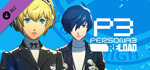 Persona 3 Reload - Persona 5 Royal Shujin Academy Costu