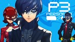 Persona 3 Reload - Persona 5 Royal Phantom Thieves Cost