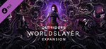 OUTRIDERS WORLDSLAYER UPGRADE DLC * STEAM RU *