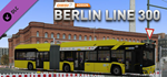 OMSI 2 Add-on Berlin Linie 300 DLC * STEAM RU *