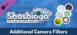 Shashingo: Learn Japanese with Photography - Additional