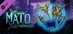 Mato Anomalies - Weapons Pack DLC * STEAM RU *