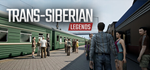 Trans-Siberian Legends * STEAM RU * АВТО *0%