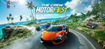 The Crew Motorfest * STEAM RU * АВТО *0%