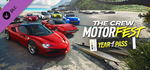 The Crew Motorfest - Year 1 Pass DLC * STEAM RU *