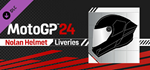 MotoGP™24 - Nolan Helmet Liveries DLC * STEAM RU *