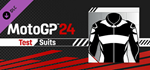 MotoGP™24 - Test Suits DLC * STEAM RU * АВТО *0%