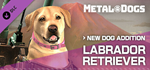 METAL DOGS NEW DOG ADDITION:LABRADOR RETRIEVER DLC