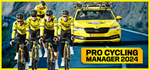 Pro Cycling Manager 2024 * STEAM RU * АВТО *0%