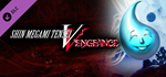 Shin Megami Tensei V: Vengeance - DLC All-in-One