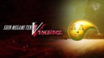 Shin Megami Tensei V: Vengeance - Mitama Dance of Wealt