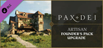 Pax Dei Founder´s Pack: Artisan DLC * STEAM RU *