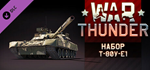 War Thunder - T-80U-E1 Pack DLC * STEAM RU * АВТО *0%