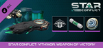 Star Conflict - Yith´Mor. Weapons of Victory. DLC