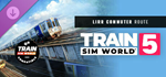 Train Sim World* 5: LIRR Commuter: New York - Long Beac