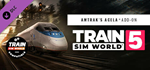 Train Sim World* 5: Amtrak´s Acela* DLC * STEAM RU *