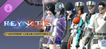 REYNATIS - "Another" Color Costumes DLC * STEAM RU *