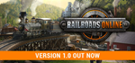 Railroads Online * STEAM RU * АВТО *0%