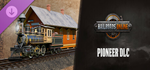 Railroads Online - Pioneer DLC * STEAM RU * АВТО *0%