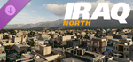 DCS: Iraq North DLC * STEAM RU * АВТО *0%