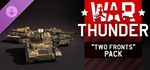 War Thunder - Two Fronts Pack DLC * STEAM RU *