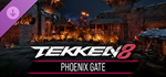 TEKKEN 8 - PHOENIX GATE (FINAL FANTASY XVI) DLC