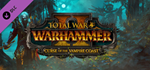 Total War: WARHAMMER II - Curse of the Vampire Coast DL