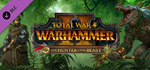 Total War: WARHAMMER II - The Hunter & The Beast DLC