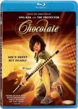 Шоколад / Chocolate (2008) BDRip