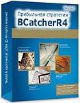 Советник BCatcherR4. Для MT4