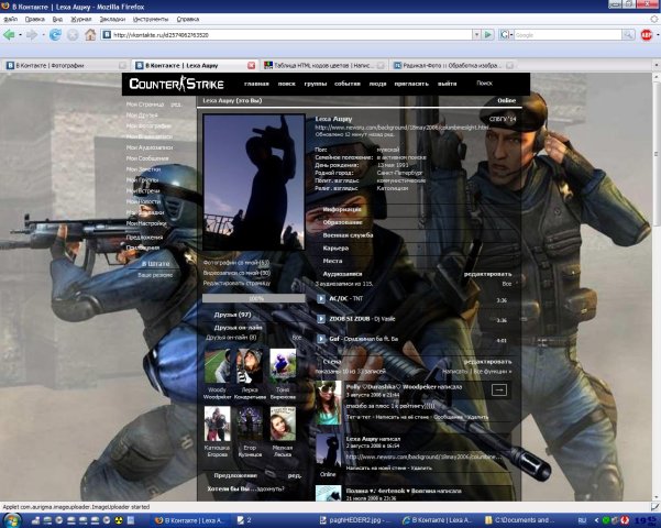 Vkontakte под Counter-Strike