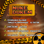 РФ*СНГ*STEAM | Drill Core ** КЛЮЧ