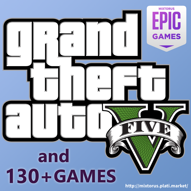 Epic games gta. ICO игры в GTAV.