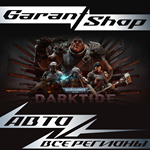 *Warhammer 40,000: Darktide* *STEAM GIFT РФ/МИР*