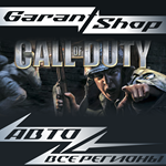 *Call of Duty (2003) STEAM GIFT ВСЕ РЕГИОНЫ*